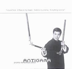 Antigama : Promo 2003